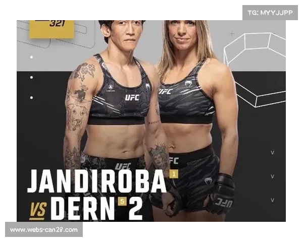 邓恩成功化解扬迪罗巴九次抱摔 地面攻防判定引热议