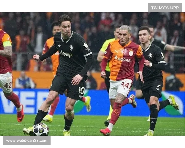 终场哨响，尤文图斯球员低头离场，加拉塔萨雷主场陷入狂欢